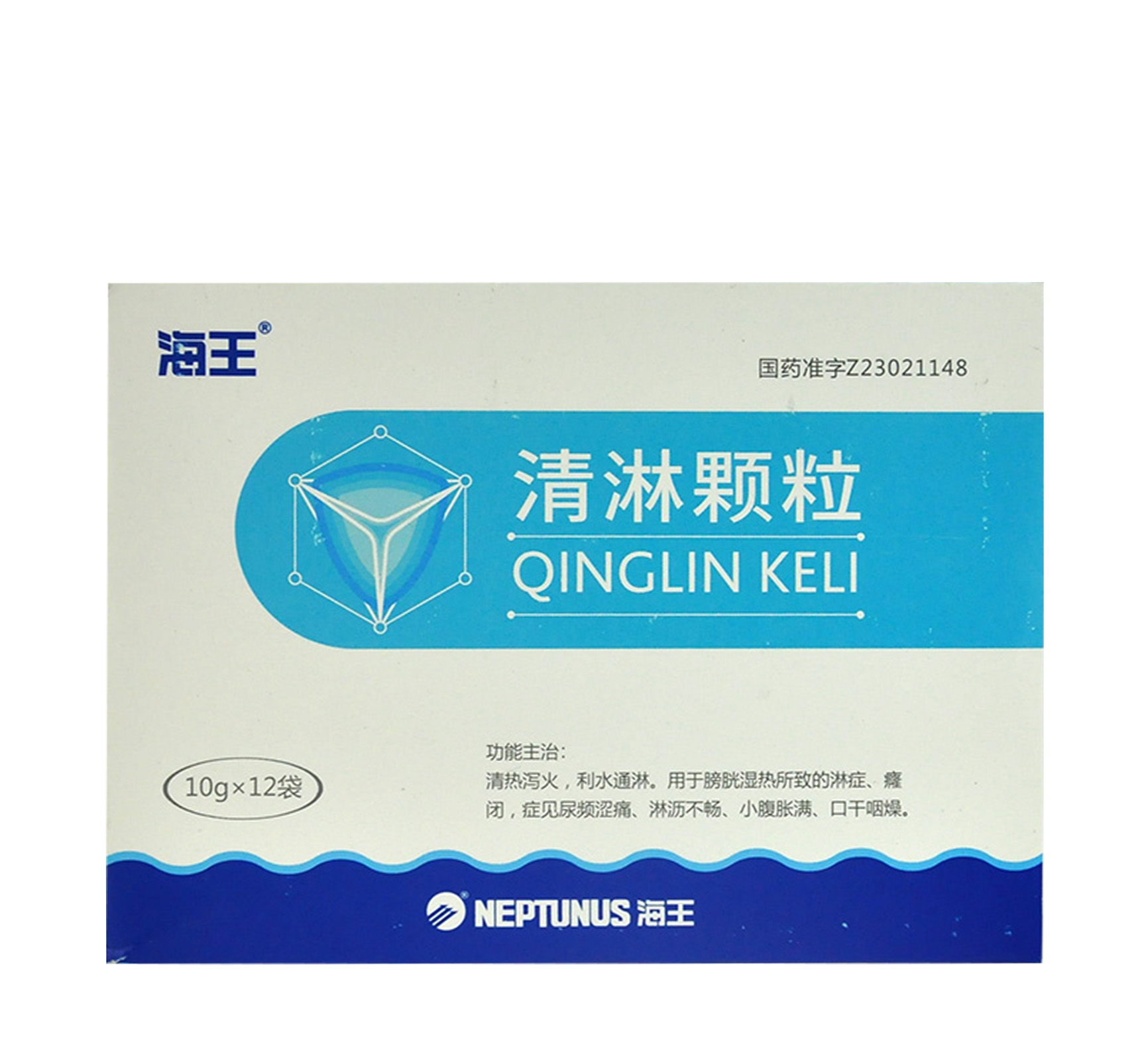 清淋颗粒海王10g*12袋