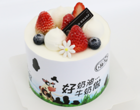 4寸牛奶蛋糕