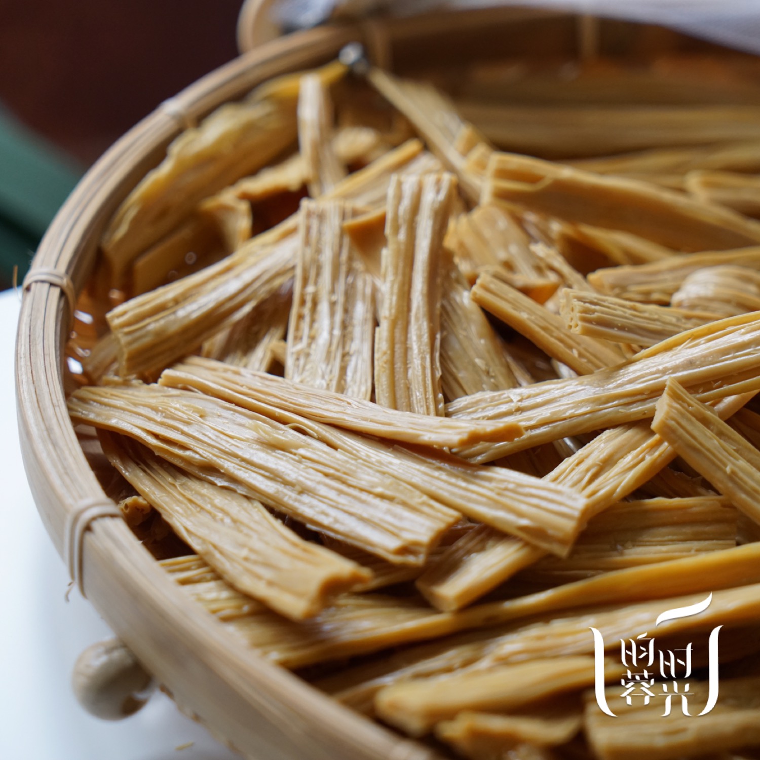 昀蓉时光·云南石屏特级精选腐竹·500g/袋