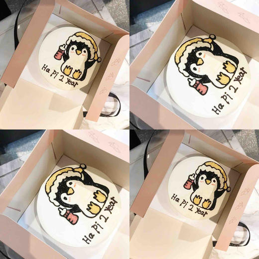 💓MIMIFASO定制款 /装饰品淘宝自买 店家不提供噢 商品图5