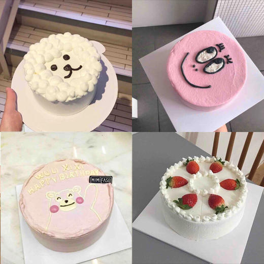 💓MIMIFASO定制款 /装饰品淘宝自买 店家不提供噢 商品图6