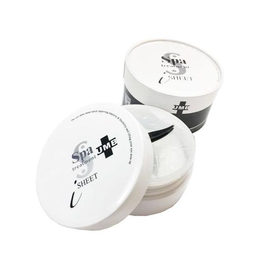 蛇毒眼膜SpaTreatment UMB纳米弹力黑蛇毒眼膜 60枚新款 商品图2