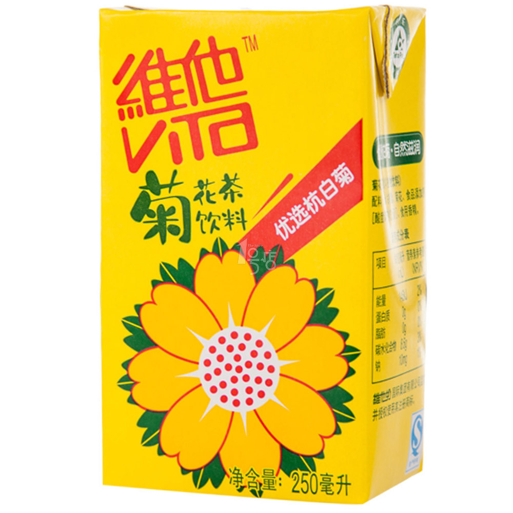 维他菊花茶