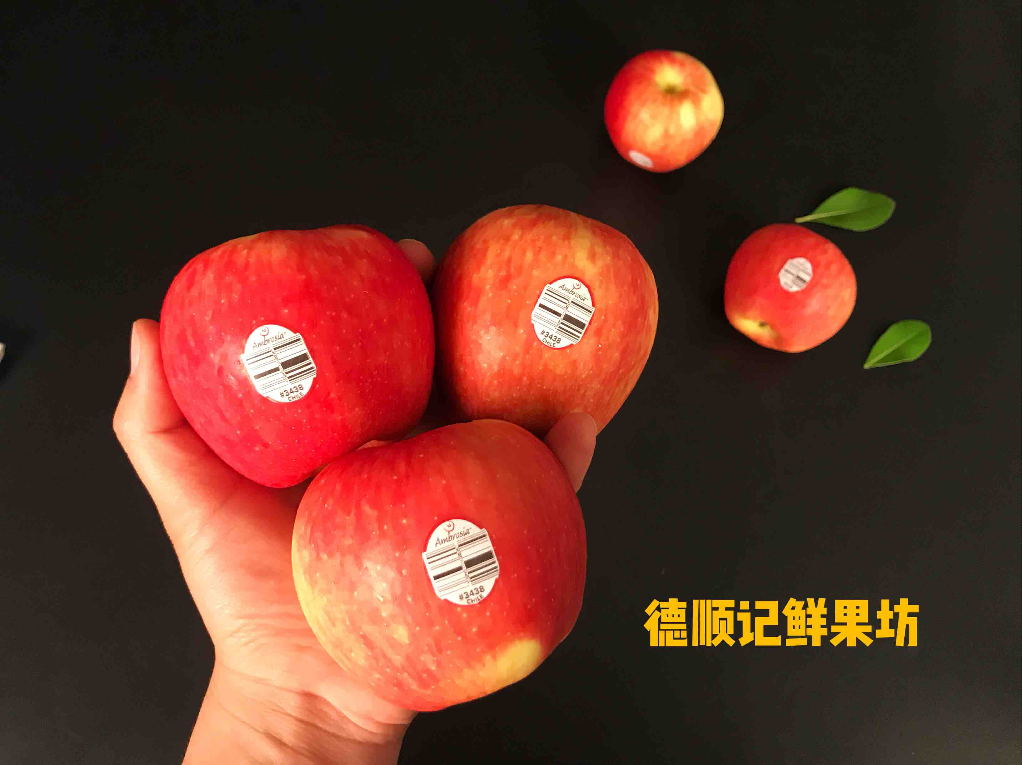 智利安波西亚神仙果