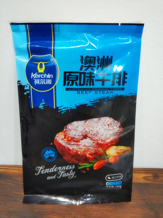 科尔沁澳洲原味牛排 138g 商品图0
