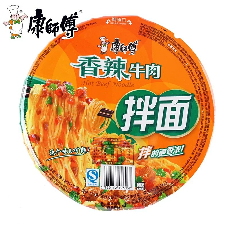 康师傅香辣牛肉拌面