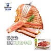 科尔沁黑椒菲力牛排 150g 商品缩略图0