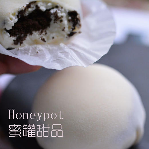 雪媚娘 （约10：30出品） 商品图1