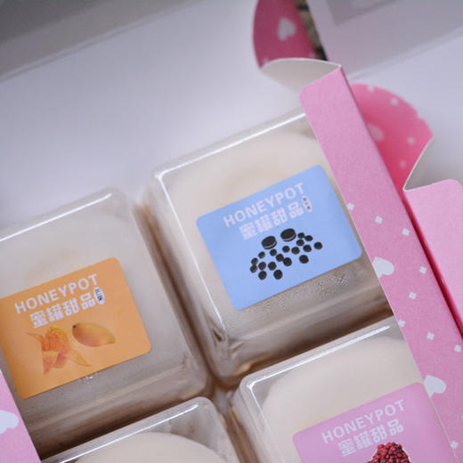 雪媚娘 （约10：30出品） 商品图2