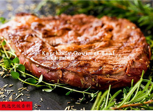 科尔沁澳洲原味牛排 138g 商品图1