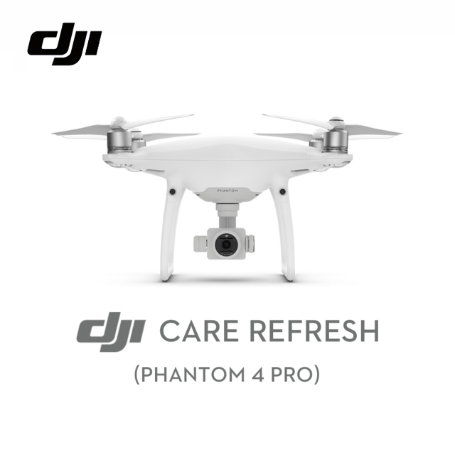 DJI 大疆 DJI Care 换新计划(Phantom 4 Pro)