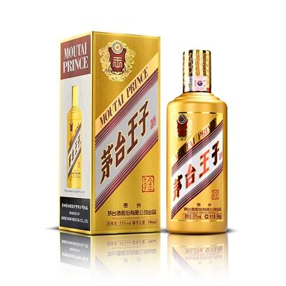 53度茅台王子酒（金王子）500ml 单瓶 商品图0