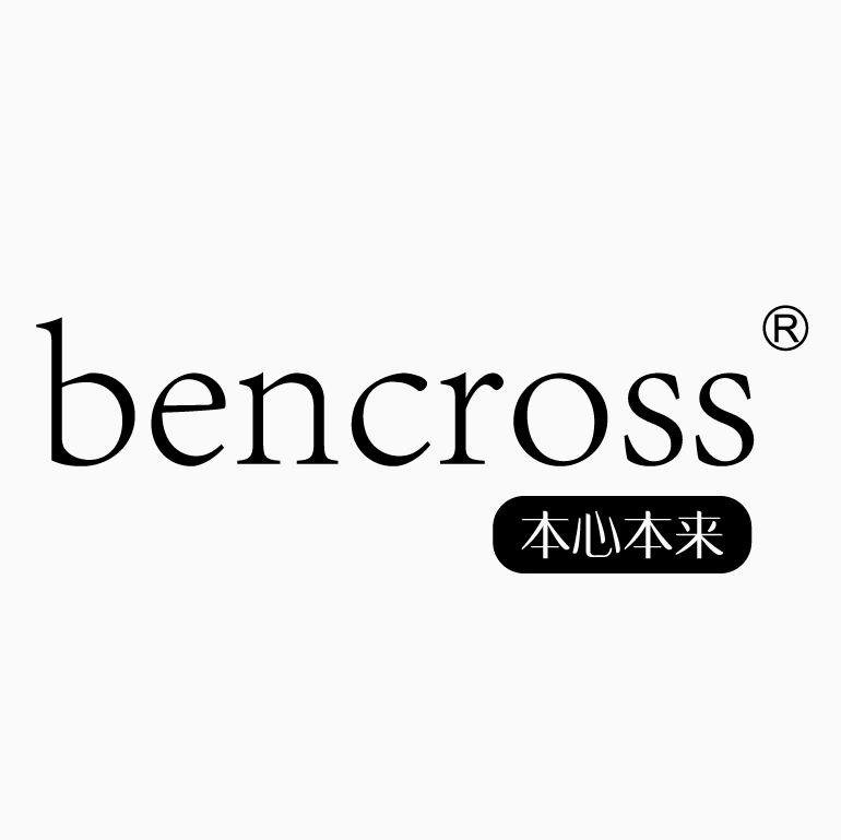 bencross官方旗舰店