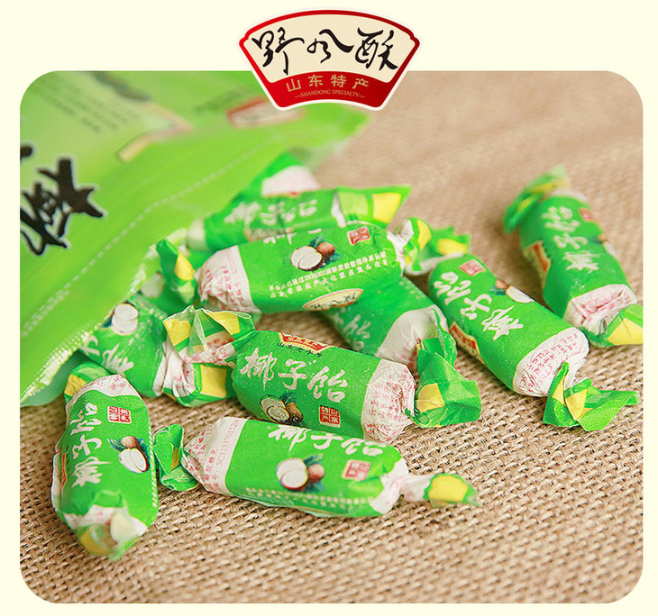 野风酥山东特产高粱饴怡糖168g*4袋玫瑰椰子紫薯山楂味软糖果零食