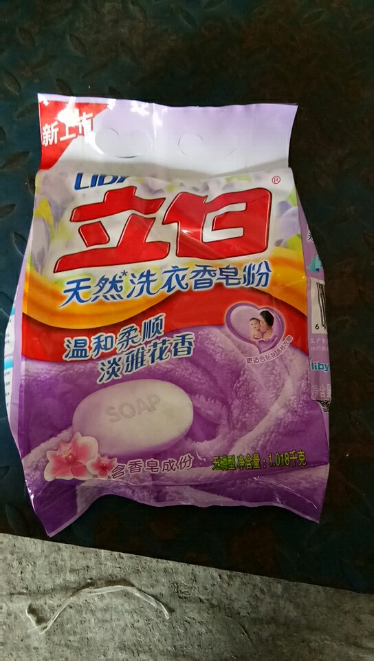 立白天然西医香皂粉1.018kg