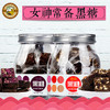 商品缩略图