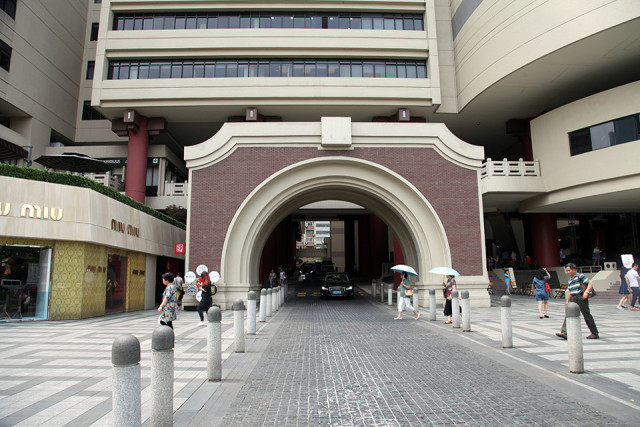 《花仙子》5月27日周日 上海商城剧院