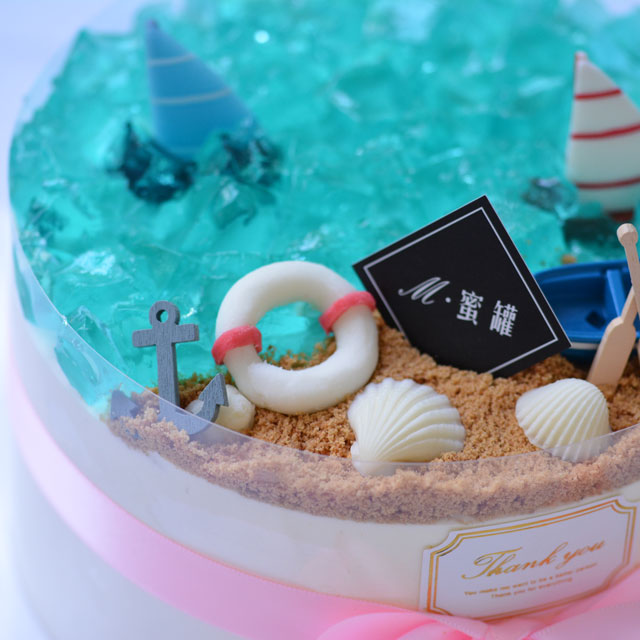 蜜罐甜品 生日蛋糕 海洋风 动物奶油 竹城同城配送