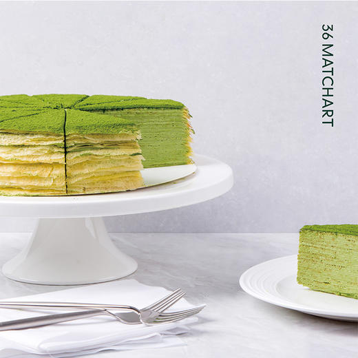 明星抹茶手作千层-每一口都是丘比特，可选6/8英寸 商品图3