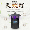商品缩略图