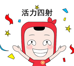 【双人·国色天乡陆地乐园】99元抢日场欢乐套票,一大一小畅玩27个