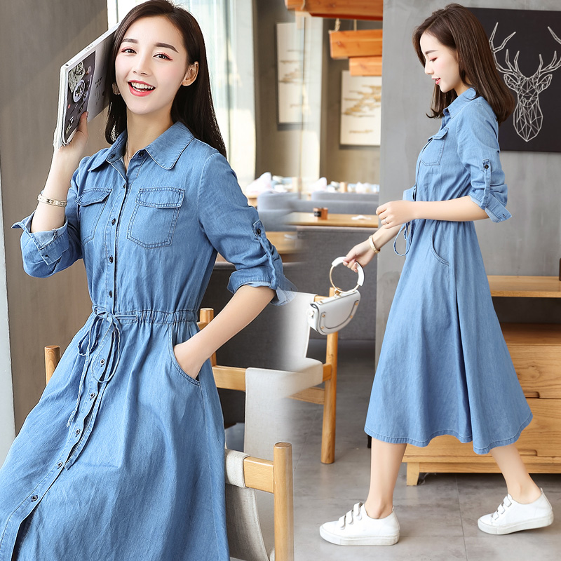 丽馨 牛仔连衣裙女2018新款夏季中长款薄款裙