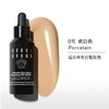 美国BOBBI BROWN芭比波朗 虫草菁华粉底液30ml 0#瓷白色 商品缩略图0