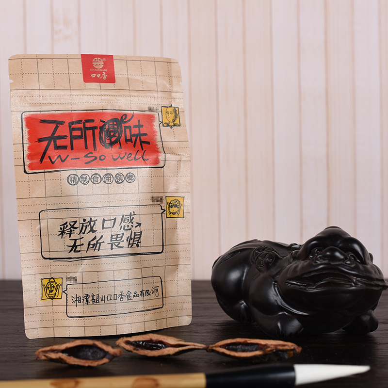 口口香 无所味 槟榔