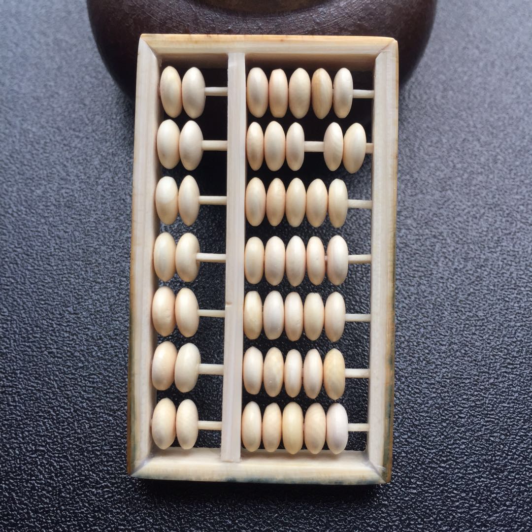 【d46446】猛犸象牙算盘