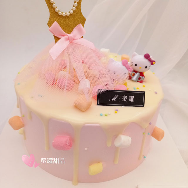 蜜罐甜品 生日蛋糕 粉色kitty猫 动物奶油 竹城同城配送
