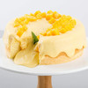 芒果爆浆奶盖蛋糕\当日下单次日配送【每天限量配送20单】 商品缩略图1