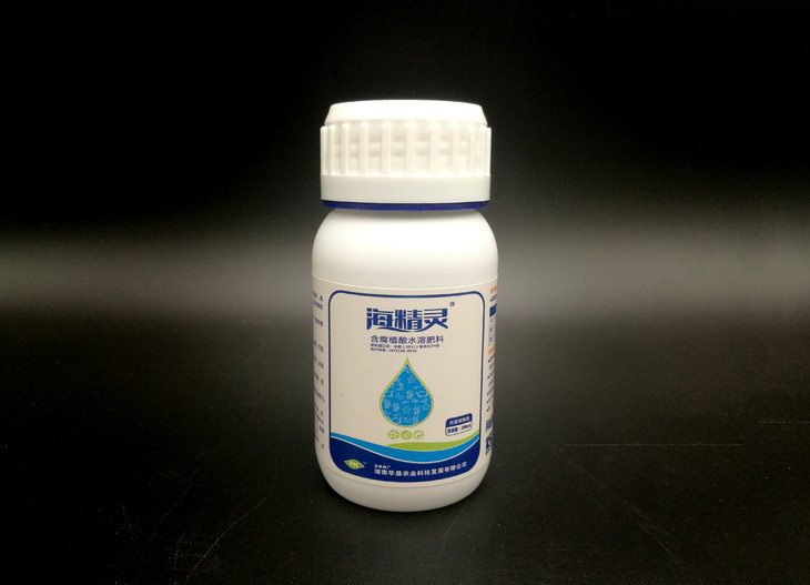 湖南华垦 海精灵生物刺激剂/叶喷型/叶面型/ 海精灵叶面肥/海精灵肥 2