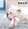 商品缩略图