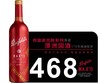 商品缩略图
