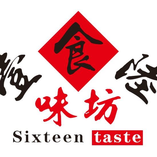 乐嘉食品200508