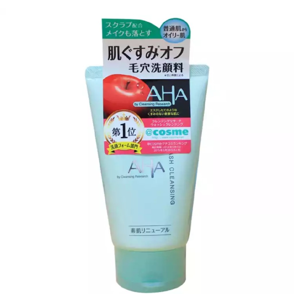 bcl sony cp果酸aha酵素洗面奶120g