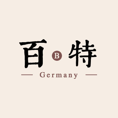 【现货】德国hipp喜宝 婴幼儿童面霜 有机杏仁油 免敏50ml