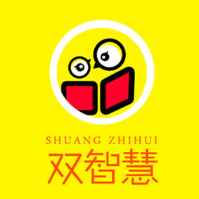 双智慧学前教育200511