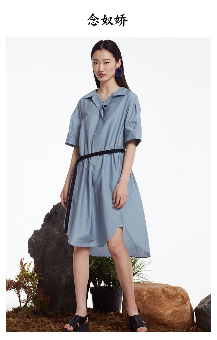 160/84/m,165/88/l,165/92/xl 支付: 微信支付 念奴娇服饰集团商城