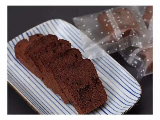 岩盐巧克力旅行蛋糕 商品图1