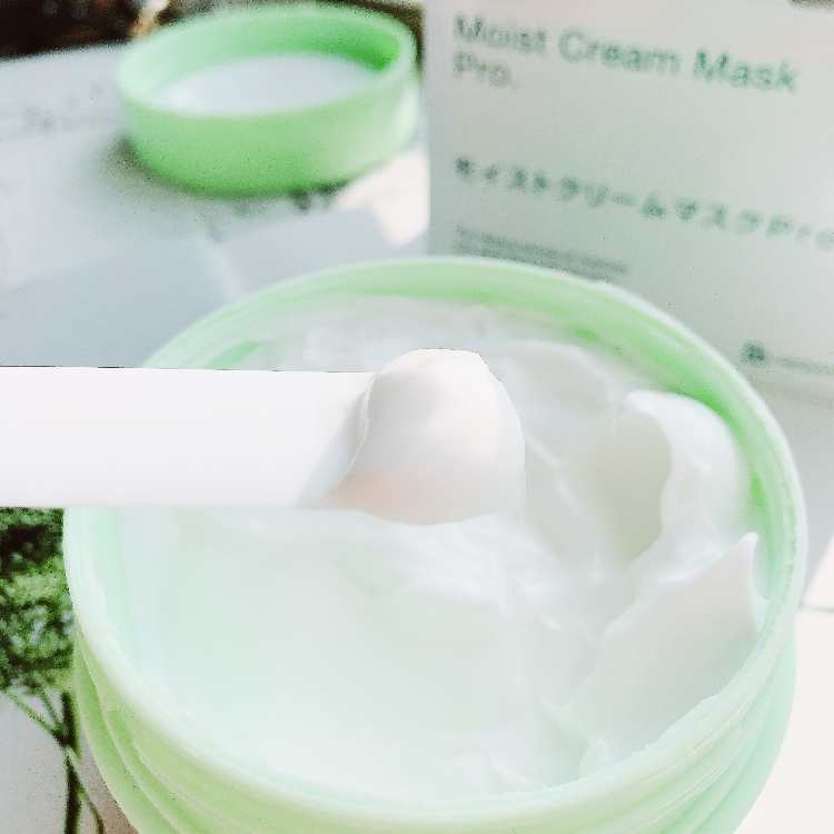 日本Bb LABORATORIES胎盘素复活草面膜175g 保湿舒缓深层补水修护