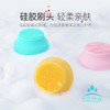 商品缩略图