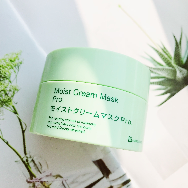 日本Bb LABORATORIES胎盘素复活草面膜175g 保湿舒缓深层补水修护