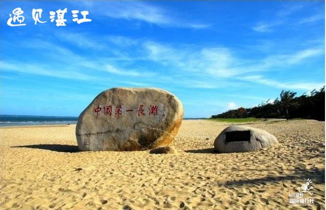 在中国大陆的最南端上