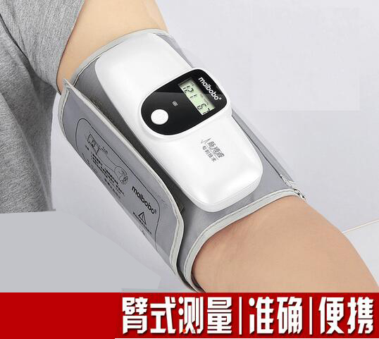 脉搏波电子血压计(bp-37a)