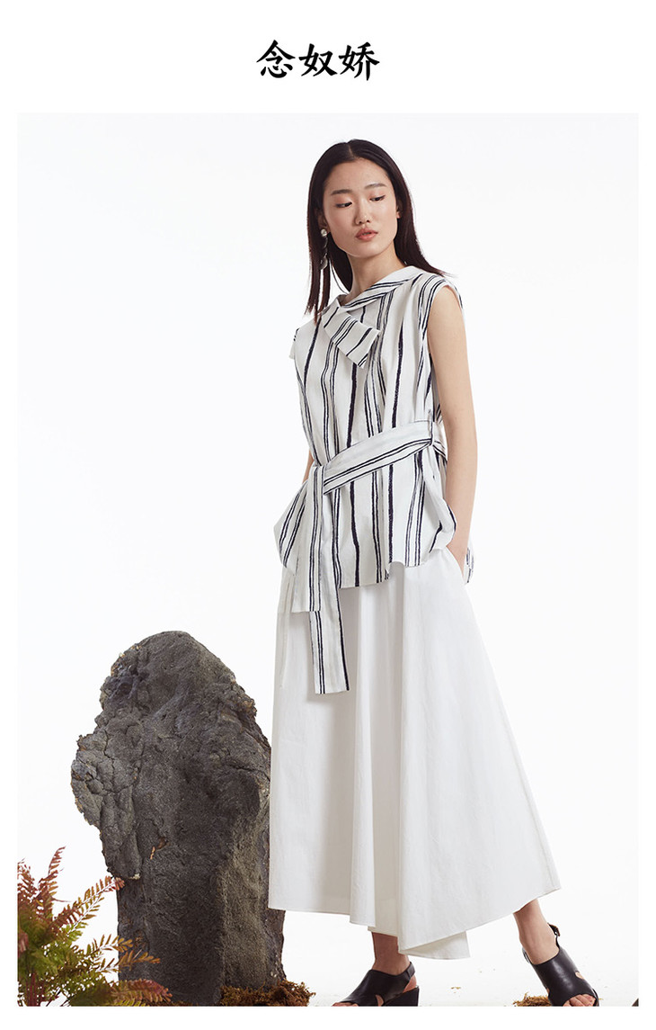 160/84/m,165/88/l,165/92/xl 支付: 微信支付 念奴娇服饰集团商城