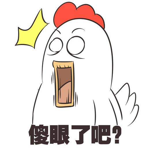 直播-消息测试-060504 商品图0