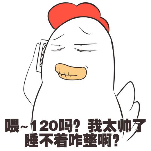 直播测试-ciel-052803 商品图0