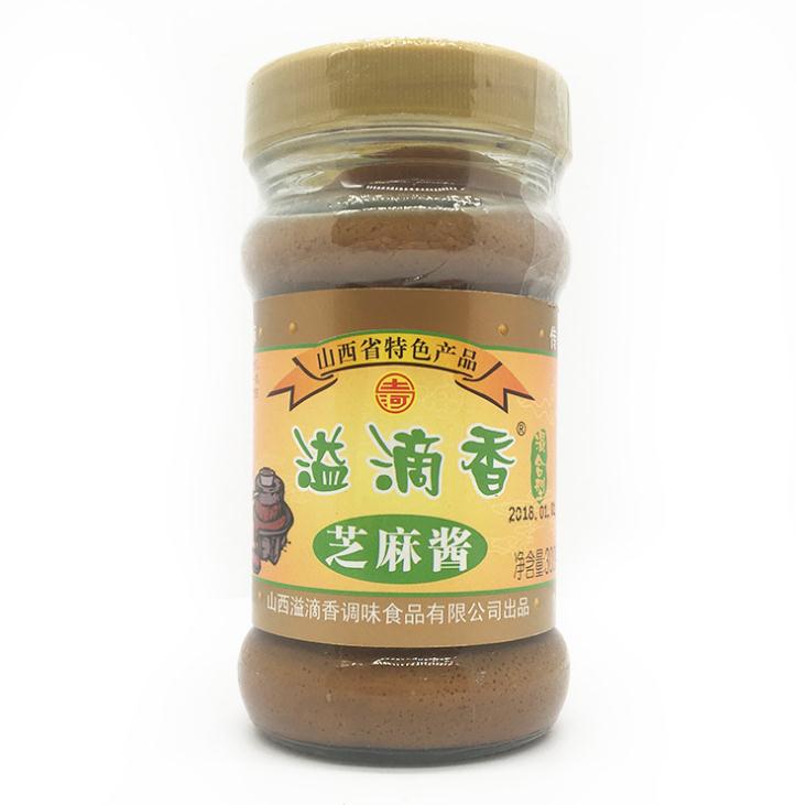 【特产】山西特产芝麻酱餐饮火锅调和酱火热干面混合芝麻酱300g瓶装