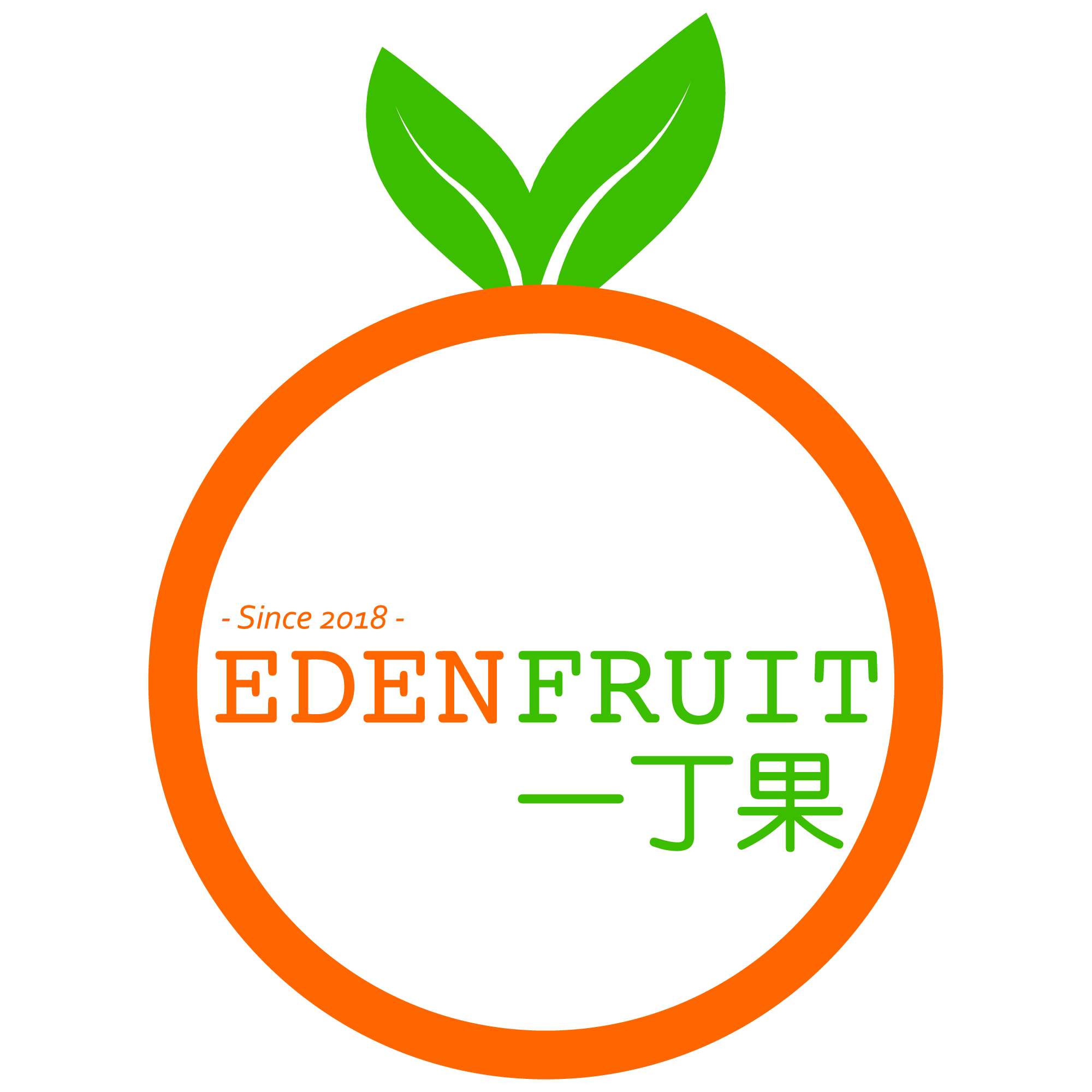 关注EdenFruit一丁果 进入新版200511